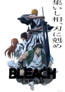 Bleach: Sennen Kessen-hen - Bleach: Sennen Kessen-hen (2022)