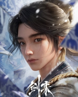 Kiếm Lai - 剑来 | Sword Of Coming (2024)