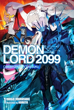 Ma Vương 2099 - Demon Lord 2099 | Maou 2099 (2024)