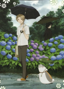 Natsume Yuujinchou ss7 - Natsume Yuujinchou ss7 (2024)