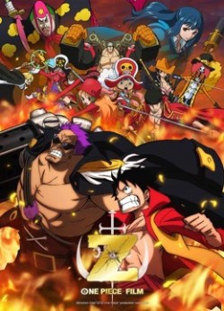 Đảo Hải Tặc: Z (2012) - ONE PIECE FILM Z 2012 (2012)