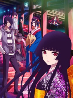 Sứ giả địa phủ: Yoi no Togi - Jigoku Shoujo: Yoi no Togi (2017)