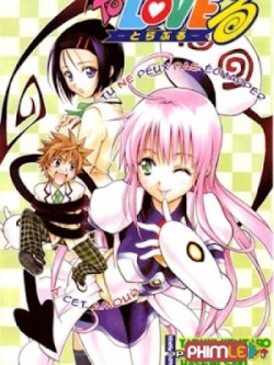 To Love-ru Trouble Uncen - To Love-ru Trouble Uncen SS1 (2008)